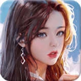 恋爱革命手游无广告版