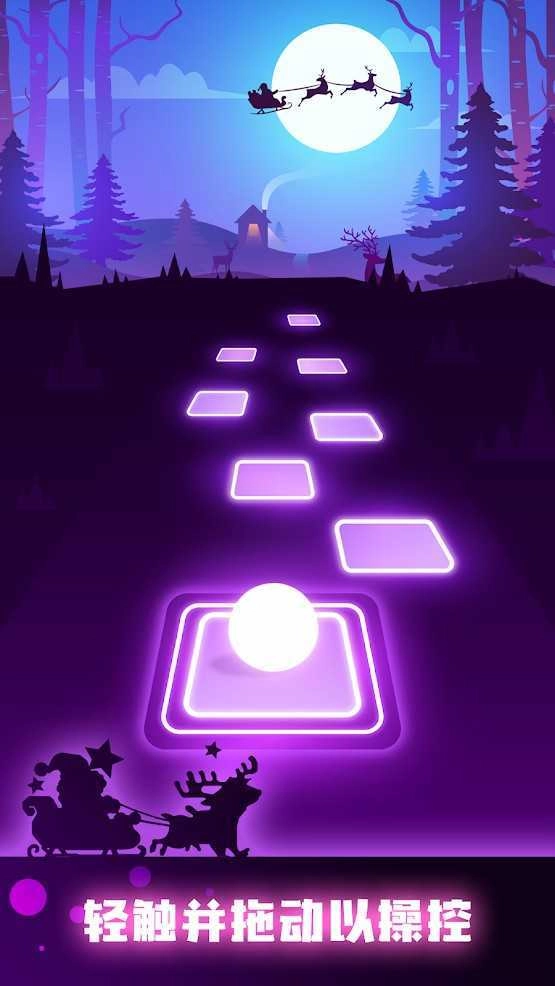 节奏弹球(TilesHop)最新版图1