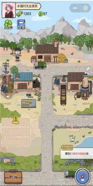 王富贵的垃圾站不减反增版