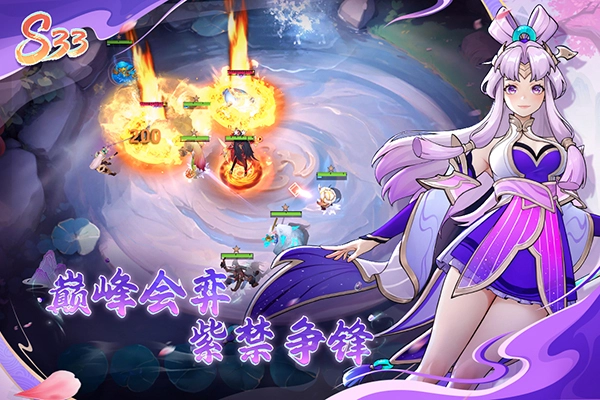 多多自走棋体验服-图4