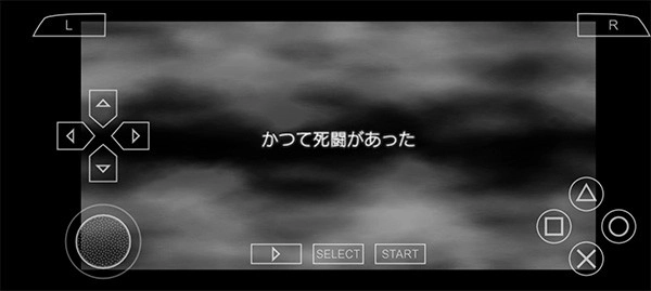 火影忍者究极冲击中文版(4)