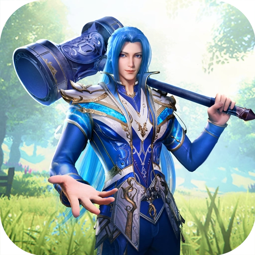 斗罗大陆h5最新版