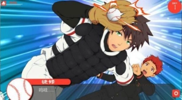 jockstudio汉化版截图2