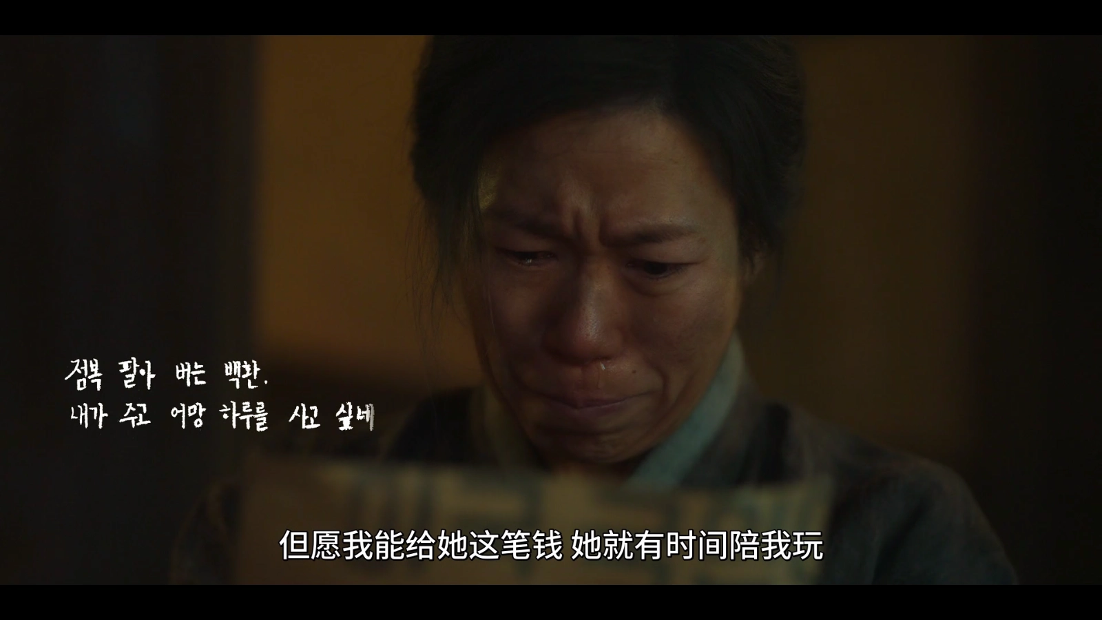 奶思影视图2