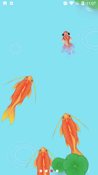 合成神龙无广告版图4