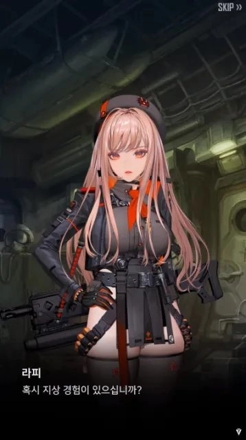 project nikke台服图4