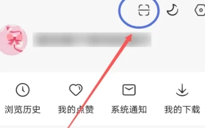红果免费短剧红包版