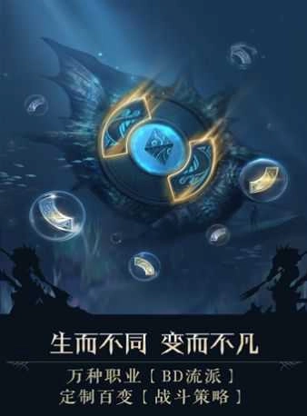天使遗迹安卓免费版图1