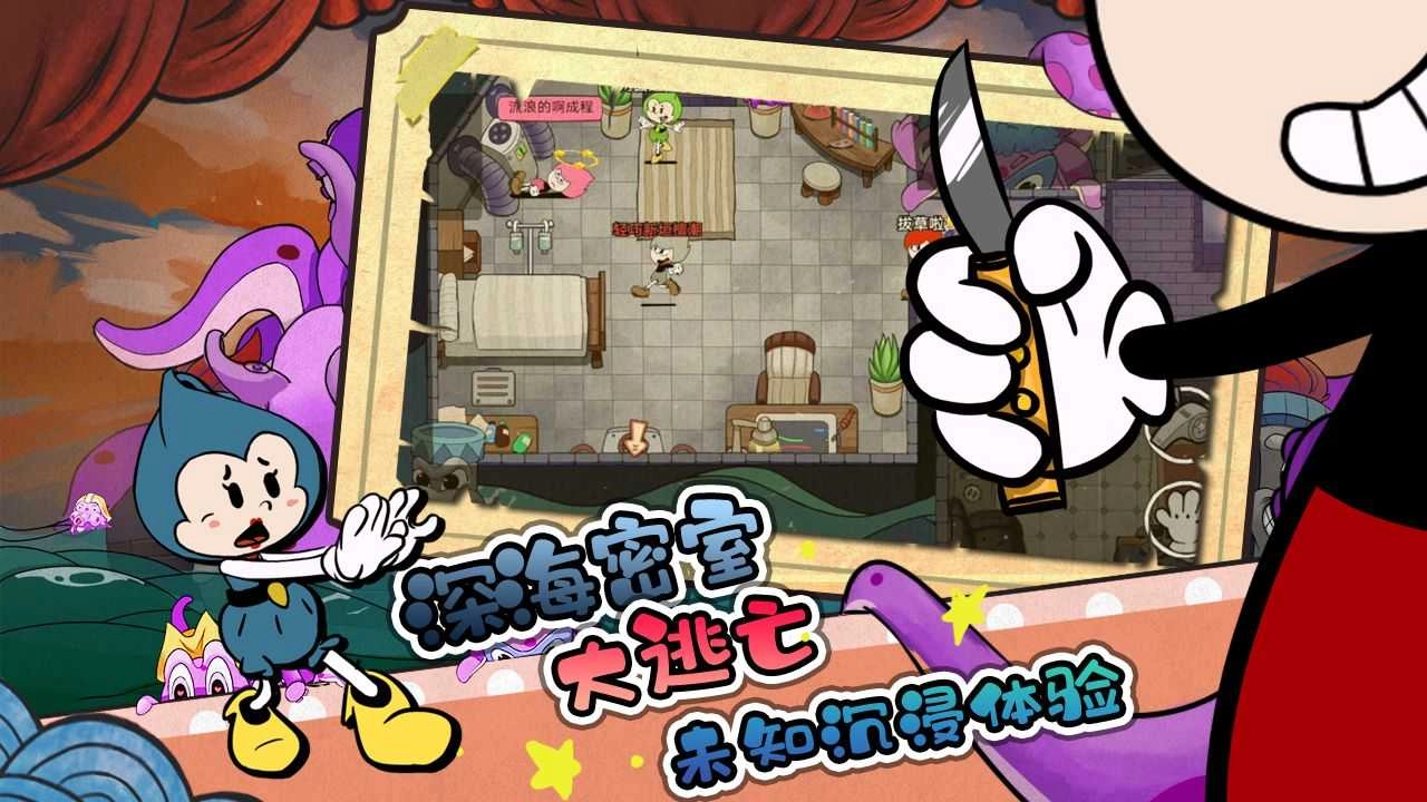 尼克才是杀手图4