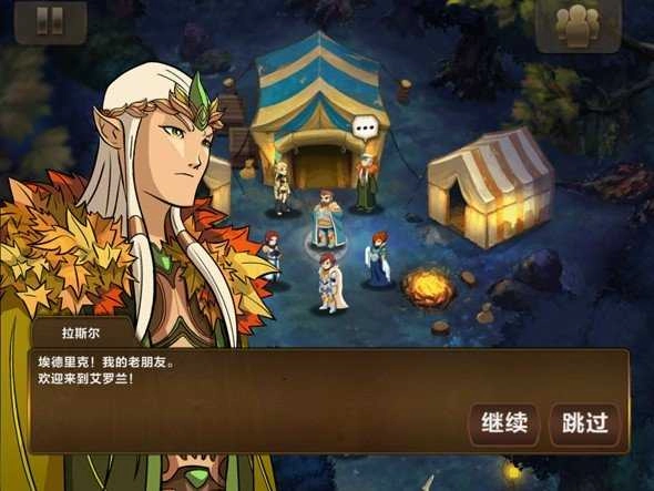 魔法门英雄交锋手机最新版图4