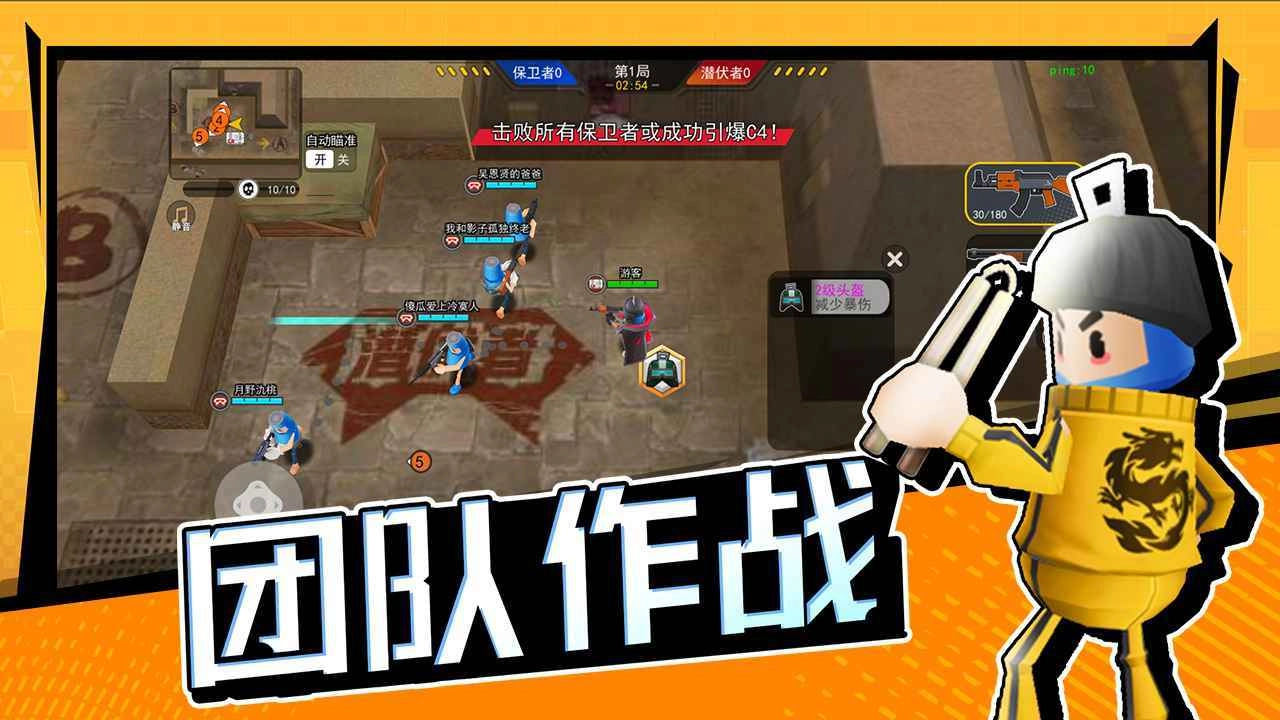 拉罐大作战hykb图5