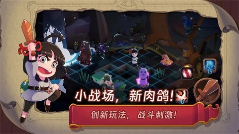汉克旅店(2)