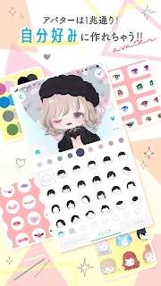 PiggPARTY最新版图1