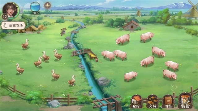 新庄园时代游戏绿色版图2