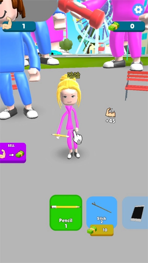 肌肉甜心游戏官方版图4