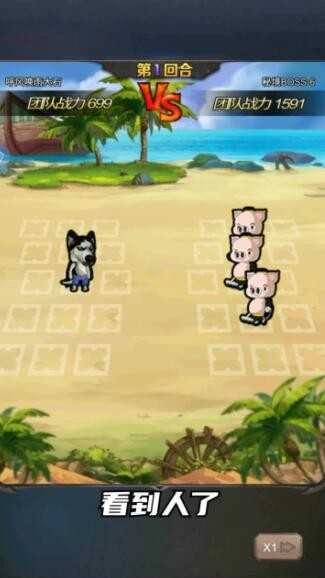 冒险与挖宝00