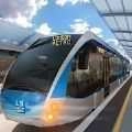 伦敦地铁列车模拟器3DLondon Train Simulator V1.3