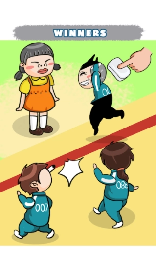 擦除生存Erase Survival Game截图4