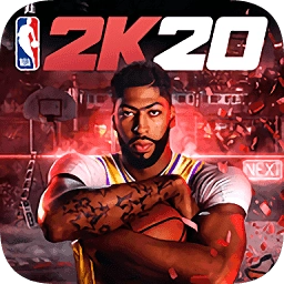 nba2k20最新23阵容存档  V100.0.4