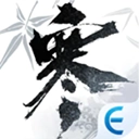 逆水寒国际服正版