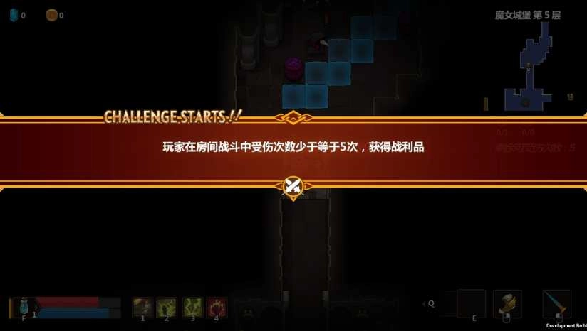 不思议的皇冠Gumballs&amp;Dungeons-截图2