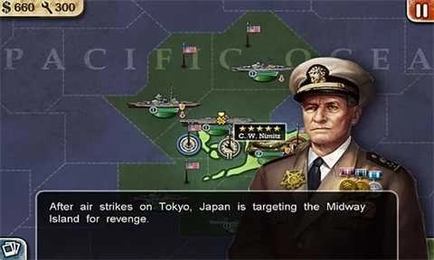 世界征服者2正版图5