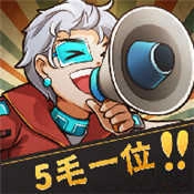 神准测评手游直装版