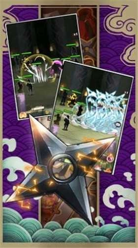 卡奇的胜利(Triumph of Kage)(4)