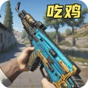 王牌突击队九游版