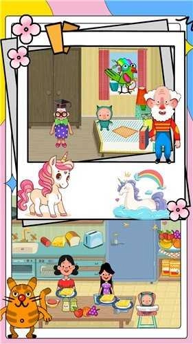 迷你生活我的小家图3