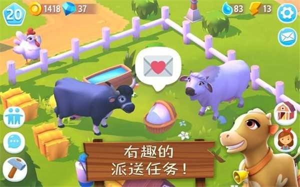 动物农场最新版图2