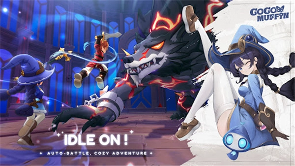 出发吧麦芬国际服(4)