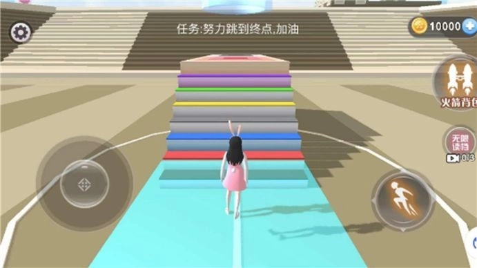 樱花女孩冒险岛手游无广告版图1