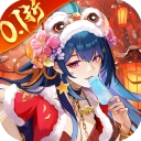 拿下三国折扣版