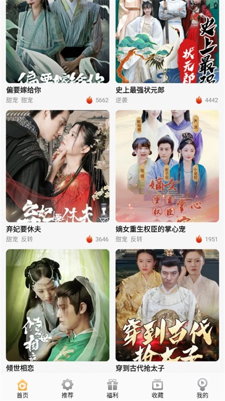 金象视界