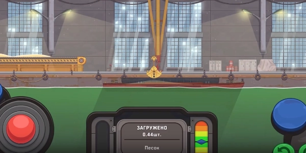 船舶模拟器3D 截图3