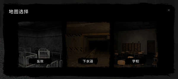 theghost鬼魂0.6