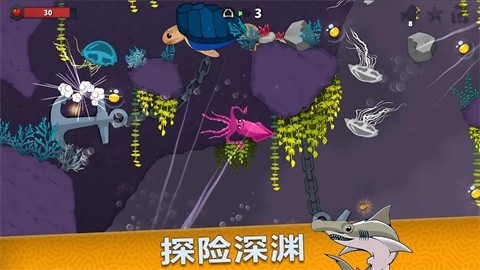 皇家鱼中文版截图1