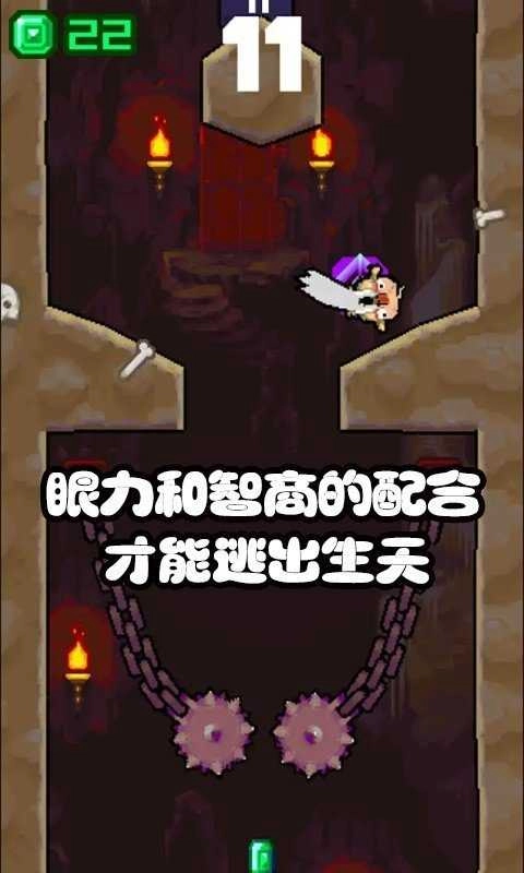 糟老头子坏得很 截图2