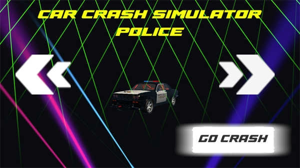 警车碰撞模拟器2