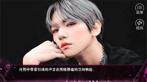嘿抓到你了EXO