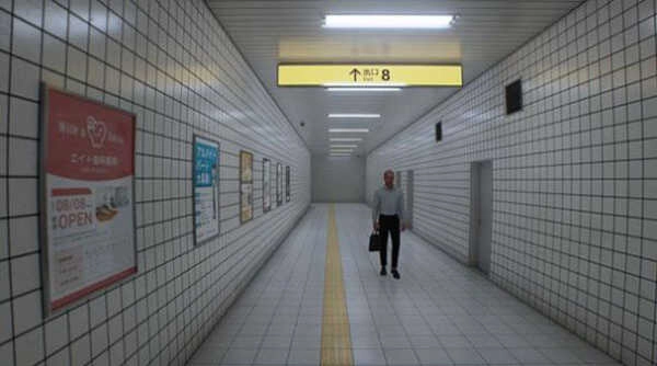 8番出口 截圖1