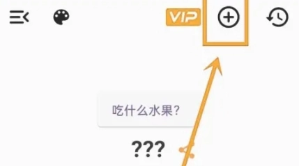万能小转盘图3