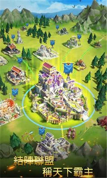 创世之争图3