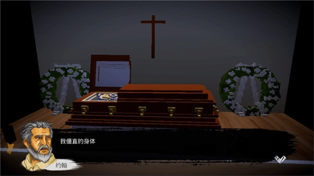 恶魔不撒谎游戏完整版图3