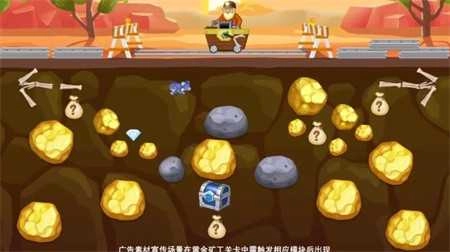 超英战纪游戏最新版图3