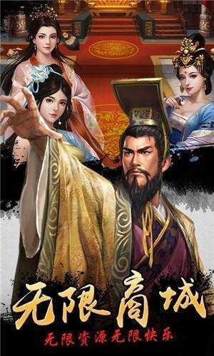 我在大宋当大官