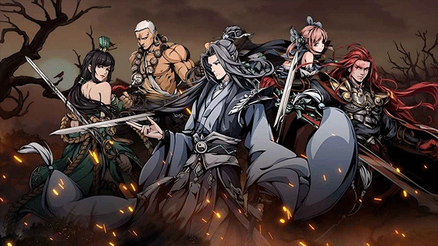 剑影江湖正版(3)