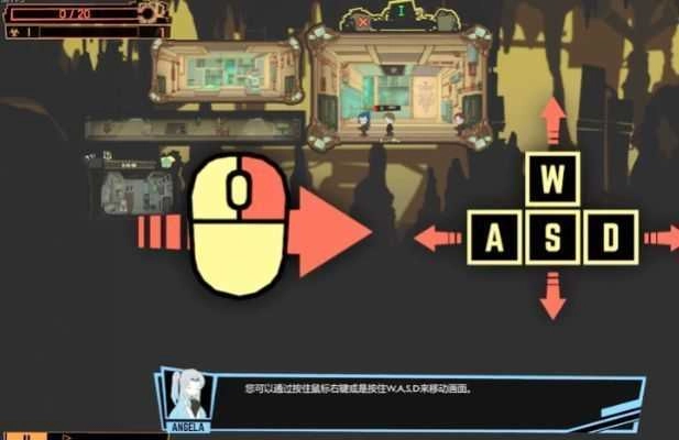怪物管理公司无广告版图2