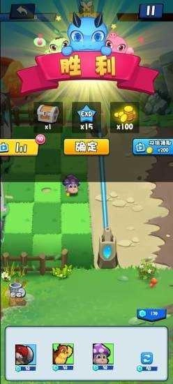 精灵守卫战图1
